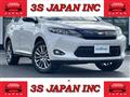 2017 Toyota Harrier