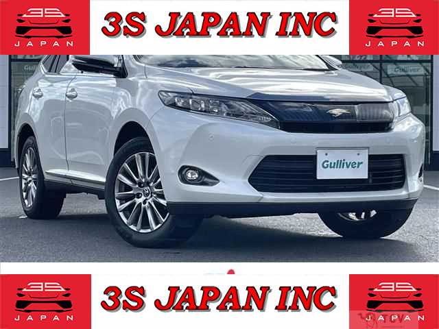 2017 Toyota Harrier