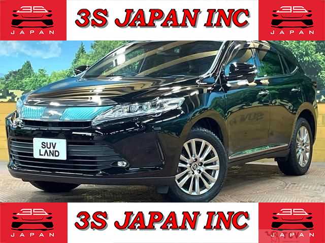 2017 Toyota Harrier