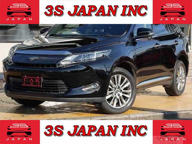 2016 Toyota Harrier