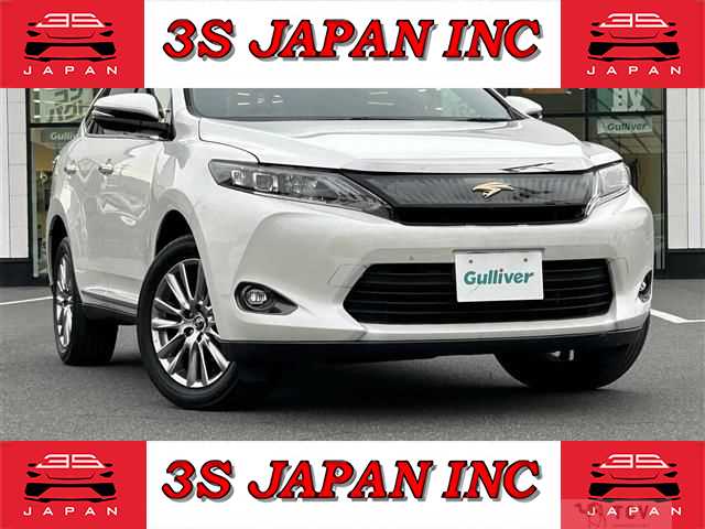 2016 Toyota Harrier