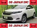 2015 Toyota Harrier