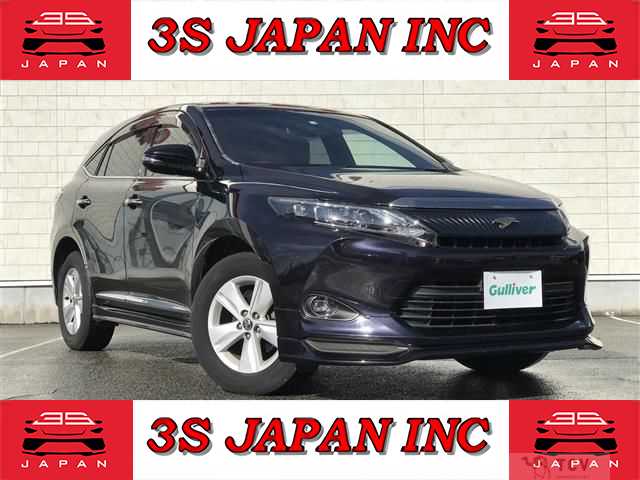2014 Toyota Harrier