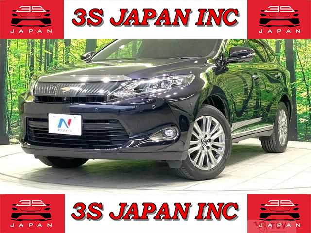 2016 Toyota Harrier