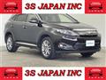 2017 Toyota Harrier