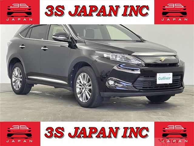 2017 Toyota Harrier