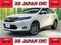2014 Toyota Harrier