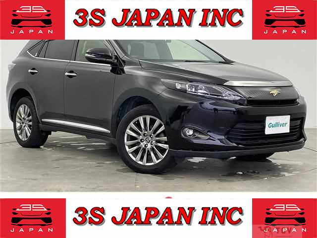 2015 Toyota Harrier
