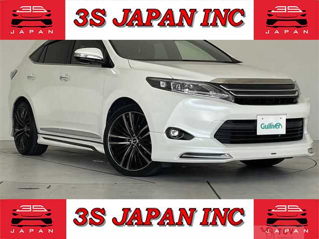 2015 Toyota Harrier