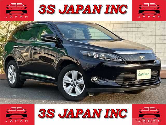2015 Toyota Harrier