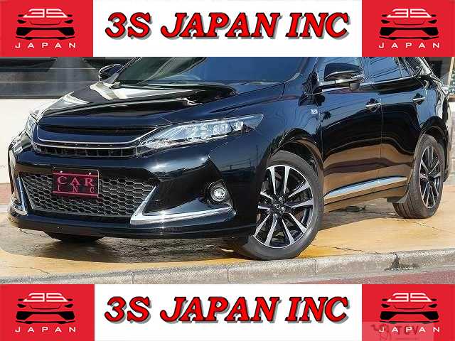 2017 Toyota Harrier