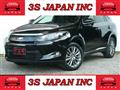 2016 Toyota Harrier