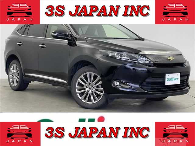 2017 Toyota Harrier