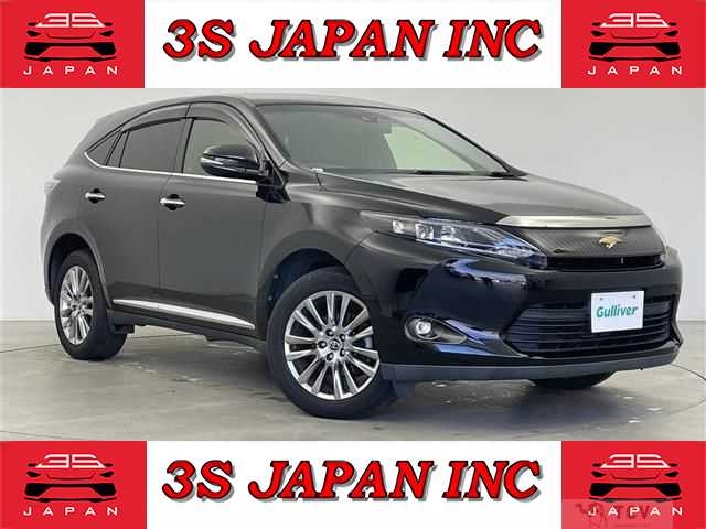 2015 Toyota Harrier