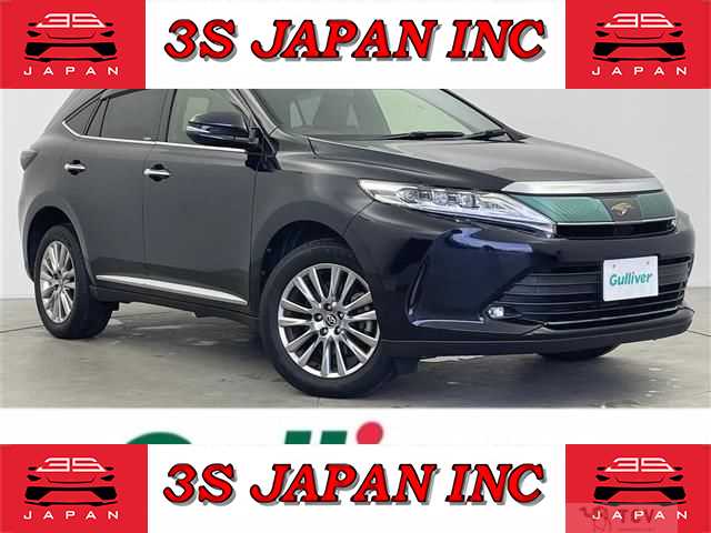 2017 Toyota Harrier
