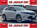 2017 Toyota Harrier