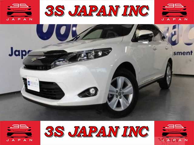 2014 Toyota Harrier