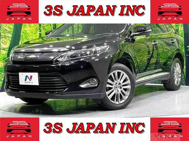 2017 Toyota Harrier