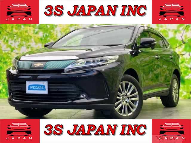 2017 Toyota Harrier