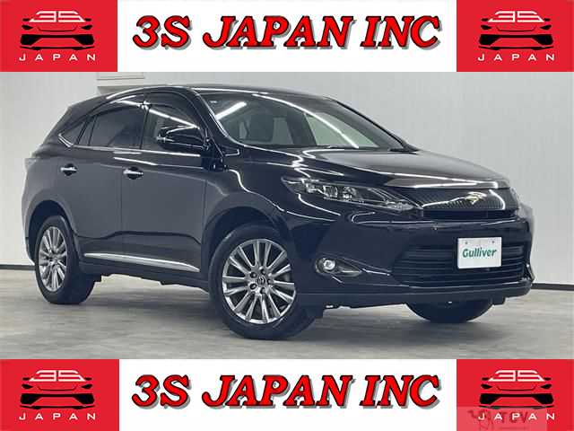 2017 Toyota Harrier