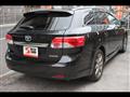2012 Toyota Avensis Wagon