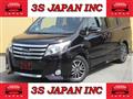 2015 Toyota Noah