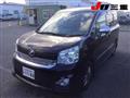 2013 Toyota Voxy