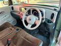 2009 Nissan Cube