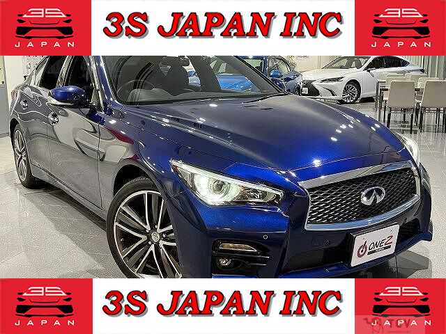 2017 Nissan Skyline