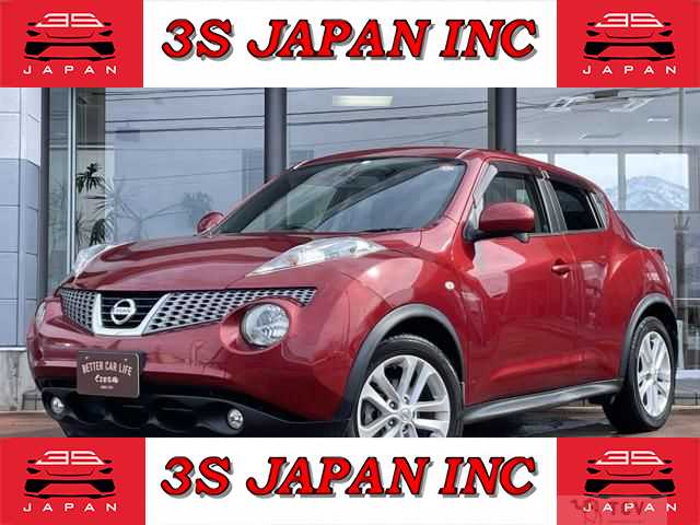 2012 Nissan Juke