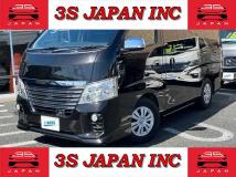 2017 Nissan NV350 Caravan