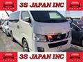 2014 Nissan NV350 Caravan