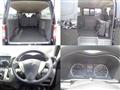 2015 Nissan NV350 Caravan