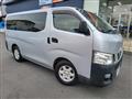 2015 Nissan NV350 Caravan