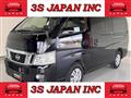 2016 Nissan NV350 Caravan