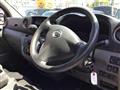 2018 Nissan NV350 Caravan
