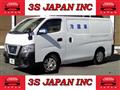 2018 Nissan NV350 Caravan