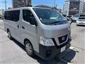 2020 Nissan NV350 Caravan