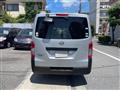 2020 Nissan NV350 Caravan
