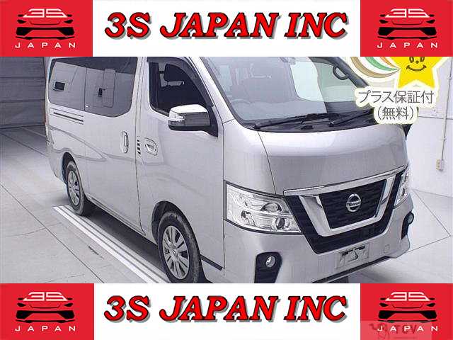 2020 Nissan NV350 Caravan