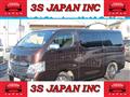 2020 Nissan NV350 Caravan