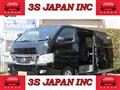 2015 Nissan NV350 Caravan