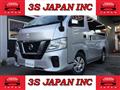 2020 Nissan NV350 Caravan