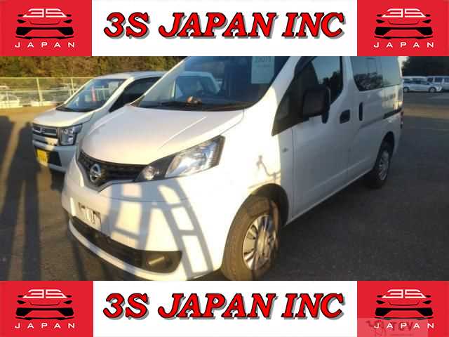 2020 Nissan NV200 VANETTE