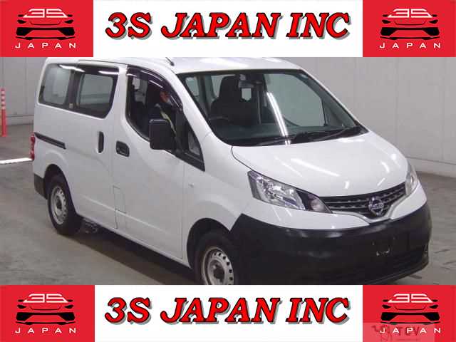 2020 Nissan NV200 VANETTE