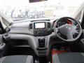 2017 Nissan NV200 VANETTE