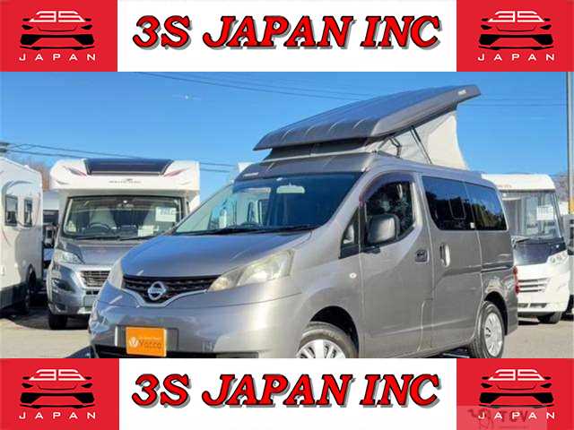2011 Nissan NV200 VANETTE