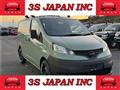 2016 Nissan NV200 VANETTE