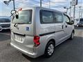 2013 Nissan Vanette Van