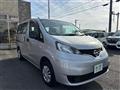 2013 Nissan Vanette Van
